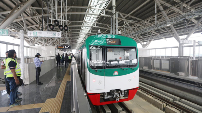 dhaka metro rail