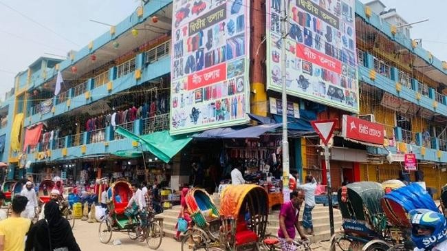 dhaka new market home