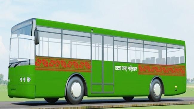 dhaka nogor paribohon