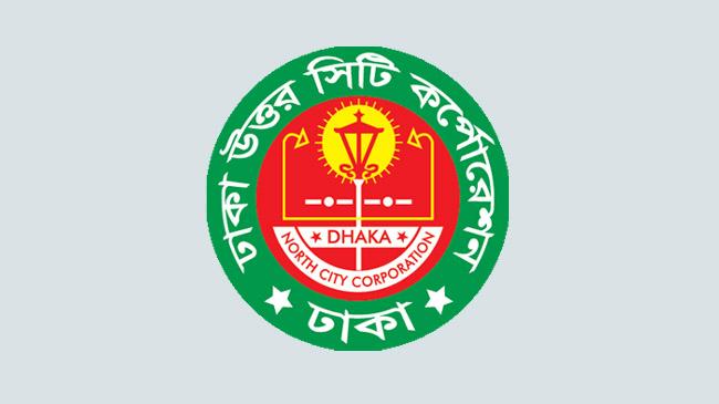 dhaka north city corporation