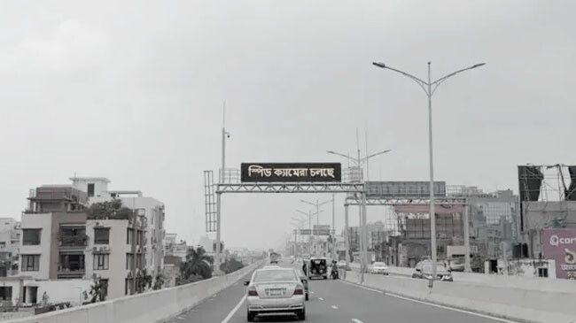 প্রযুক্তির সঙ্গে চোর-পুলিশ খেলা, শেষ রক্ষা হলো না চালকের