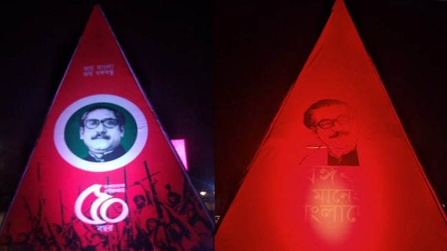 dhaka roads adorned