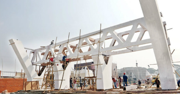 dhaka trade fair gate 2018