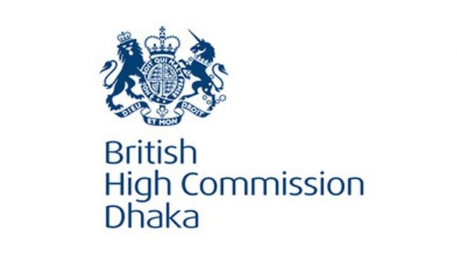 dhaka uk high commission