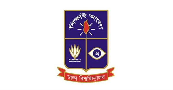 dhaka university logo