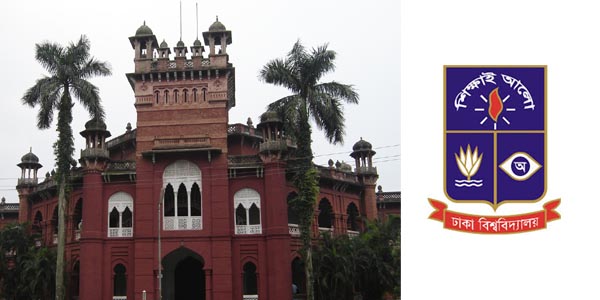 dhaka university