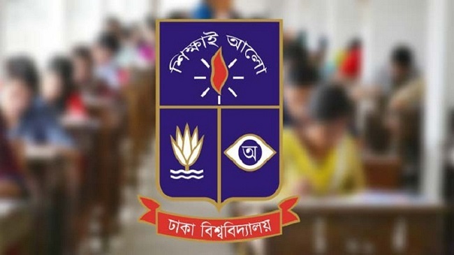 dhaka university 2