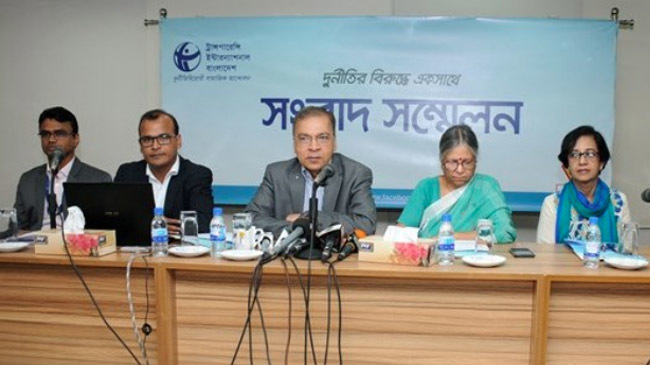 dhaka wasa press