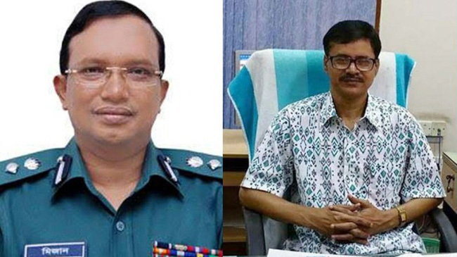 dig mijan basir