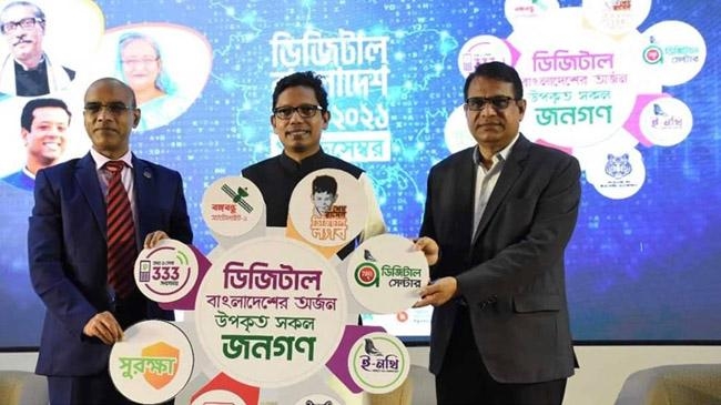 digital bangladesh ict