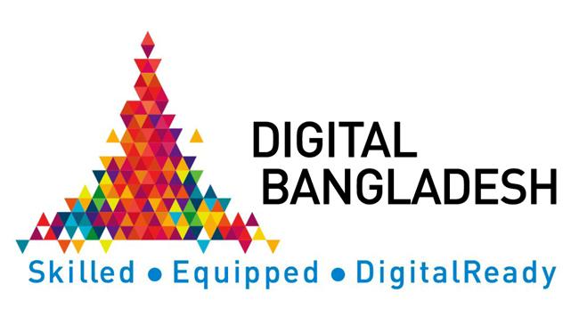 digital bangladesh year
