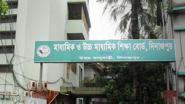 dinajpur education board