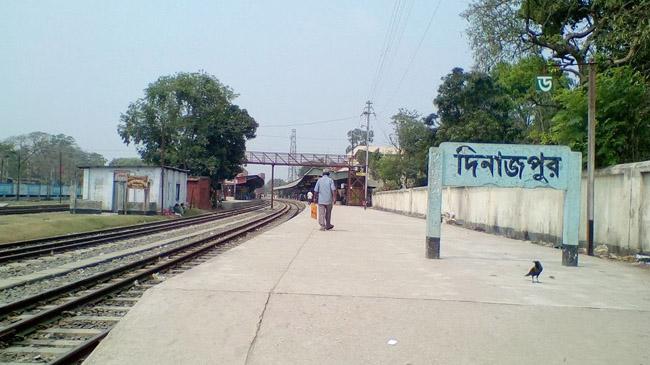 dinajpur railway station