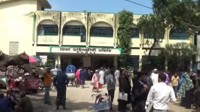 dinjpur law society