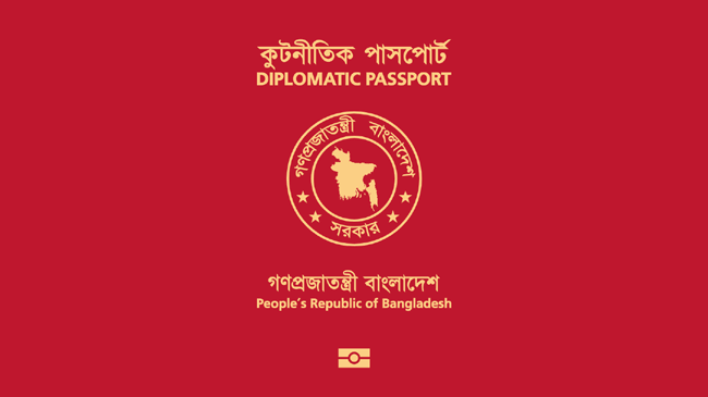 diplomatic passport