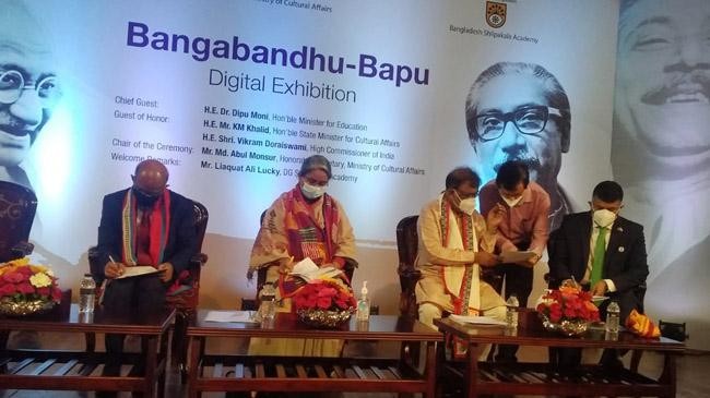 dipu moni education minister 9