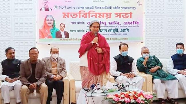 dipu moni speaking sylhet