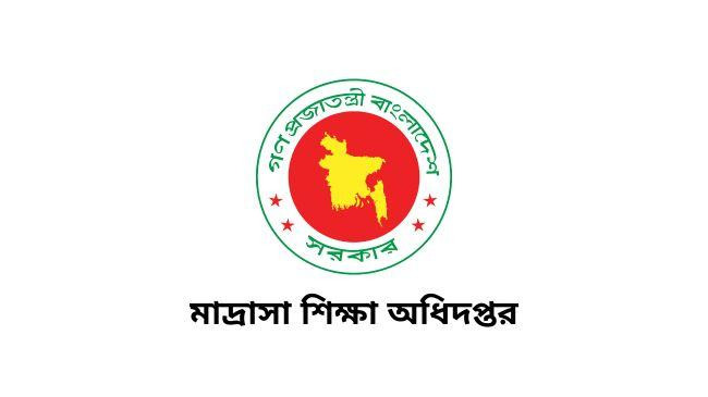 directorate of madrasa education