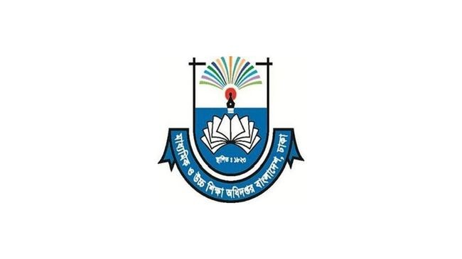 directorate of secondary and higher education 1