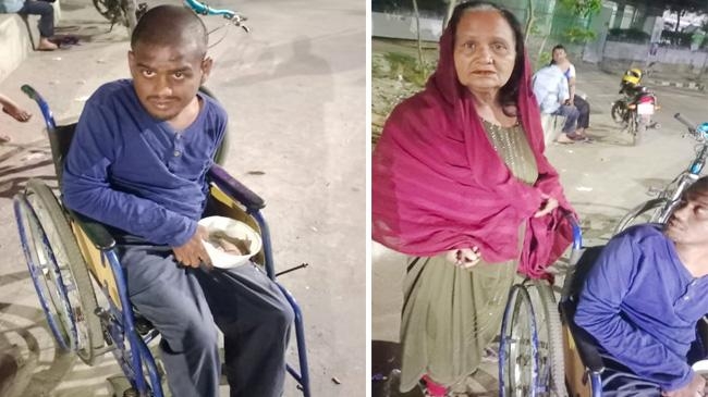 disable son lata