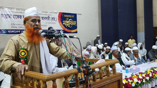 discussion meeting brahamn baria