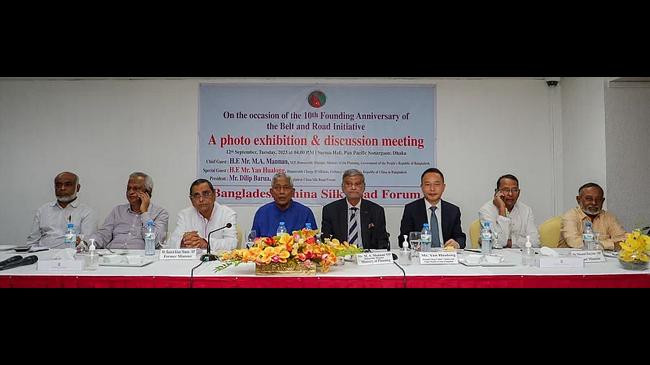 discussion on bangladesh china silk road forum 12 september 2023