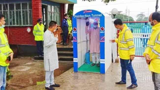 disinfectant tunnels for police