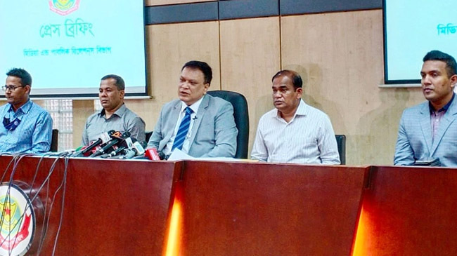 dmp db press brief