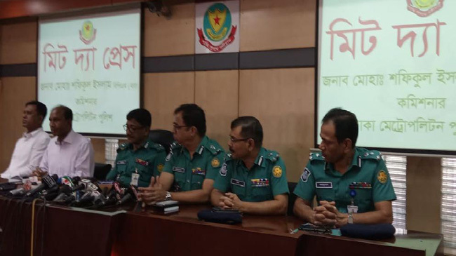 dmp head shafiqul islam
