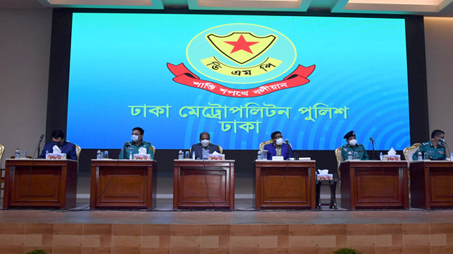 dmp monthly meeting