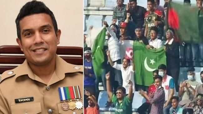 dmp official and pakistan supporter stadium