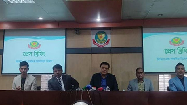 dmp press conference