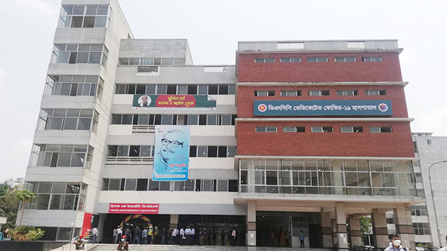 dncc covid hospital