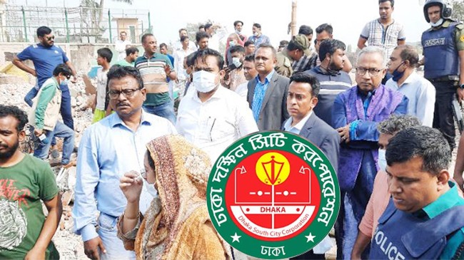 dncc land recovered 1