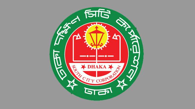 dncc logo
