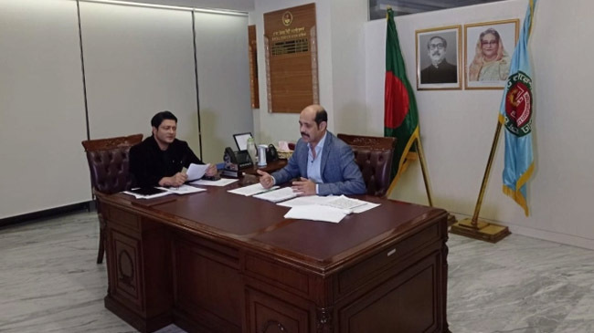 dncc meyor atiq fb live