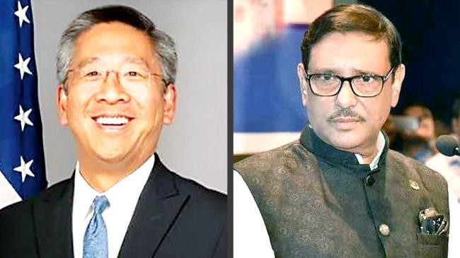 donald lu and obaidul quader
