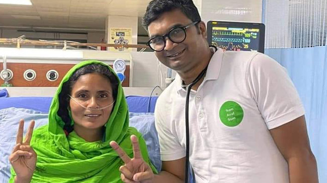 double vulb replace bangladesh