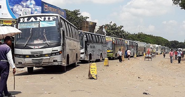 doulotdia ghat jam