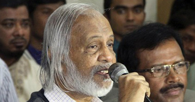 dr abdul moyeen khan