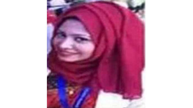 dr dinar zebin
