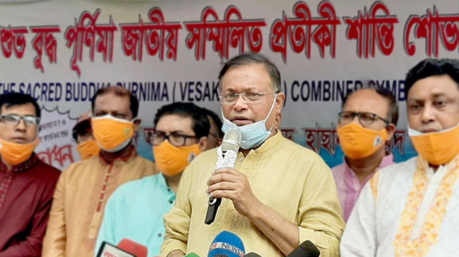 dr hasan mahmud buddist program