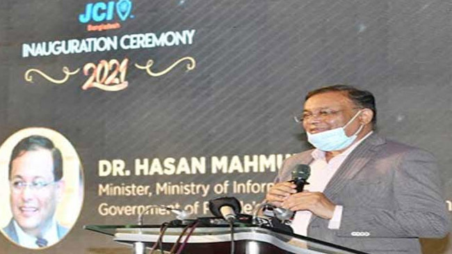 dr hasan mahmud information minister