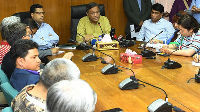 dr hasan mahmud ministry