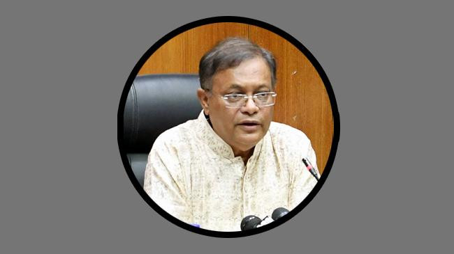 dr hasan mahmud 1