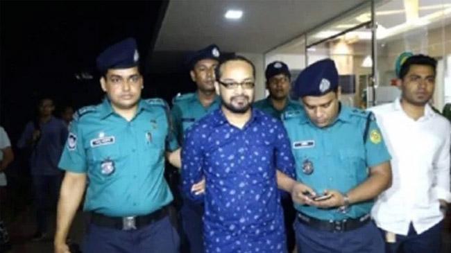 dr iftekar mohammod adnan in remand