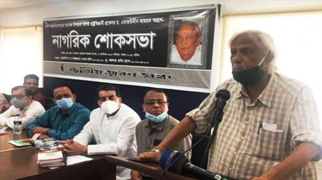 dr jaforullah chowdhury