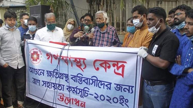 dr jafrullah chowdhury 03