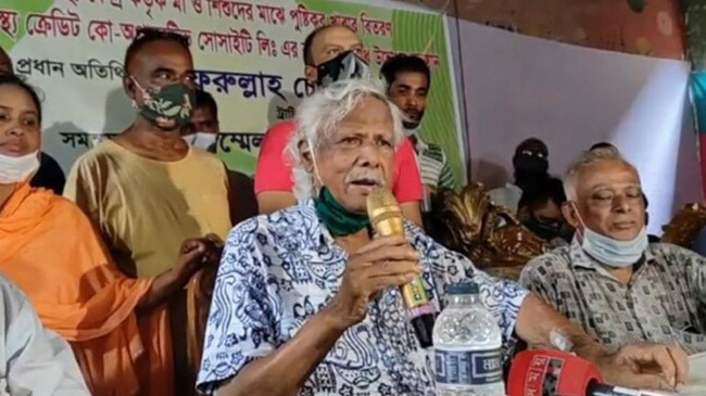 dr jafrullah chowdhury ganasasto