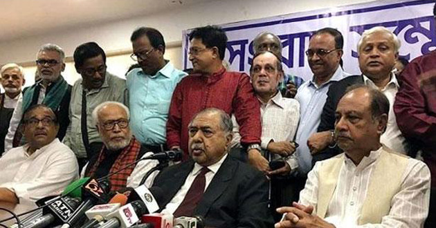 dr kamal 17 jnu 2019